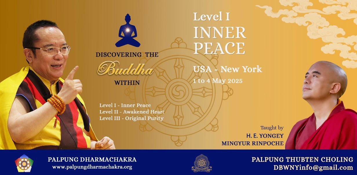 US2025 PTC NewYork:  Discovering the Buddha Within - Level 1
