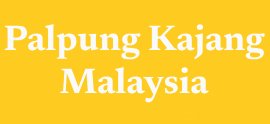 Palpung Kajang Malaysia Logo