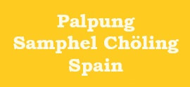 Palpung Samphel Chöling Spain Logo