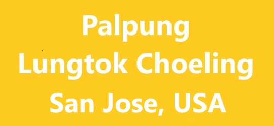 Palpung Lungtok Choeling - San Jose, USA Logo